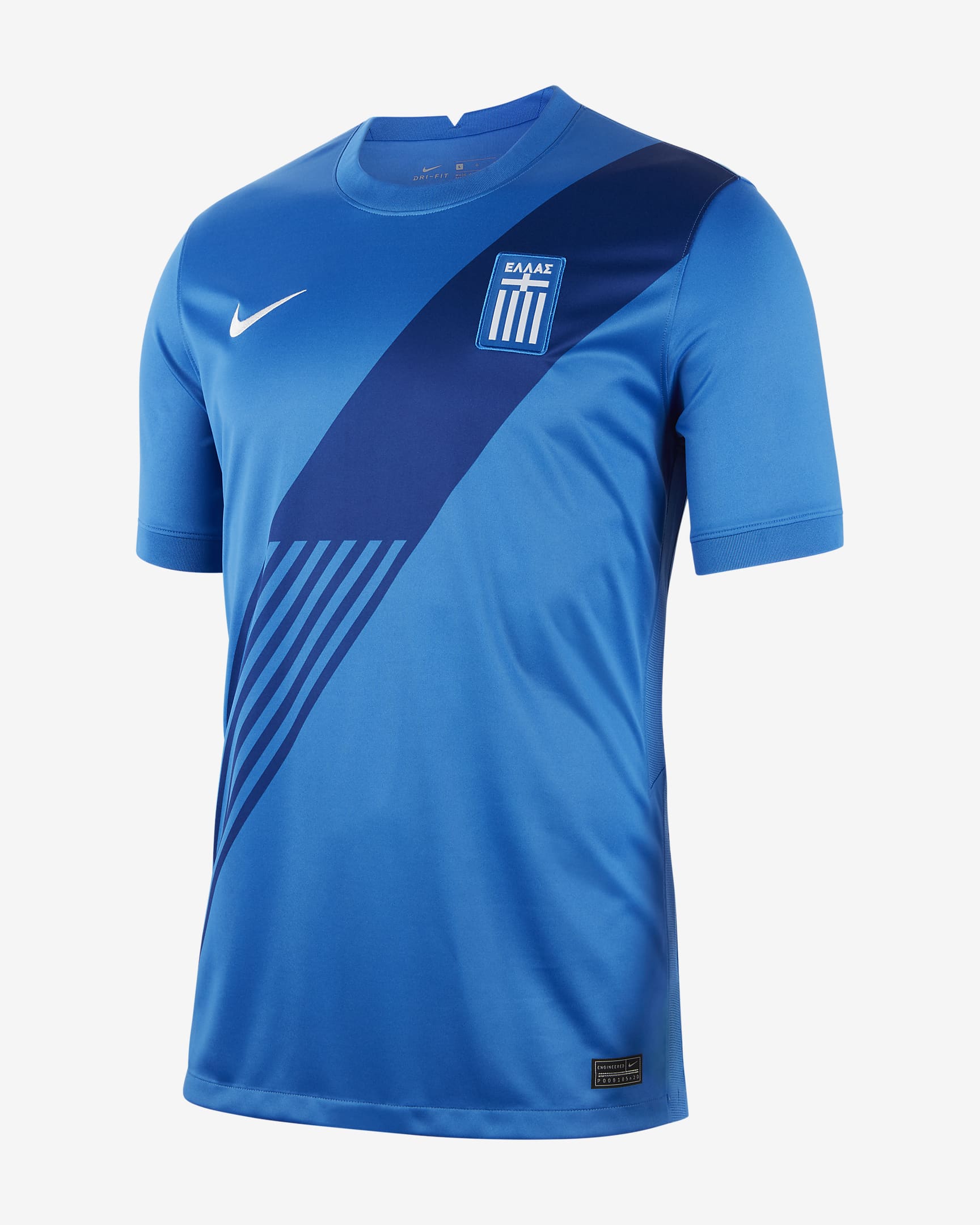 maillot-grece-exterieur-2020-nike