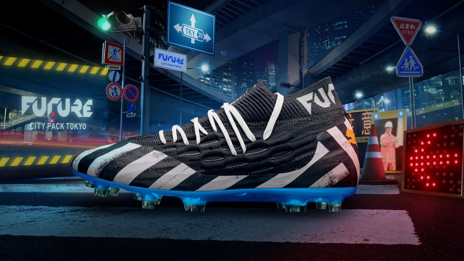 puma-future-5.1-soccer-shop-kamo-passage-pietons