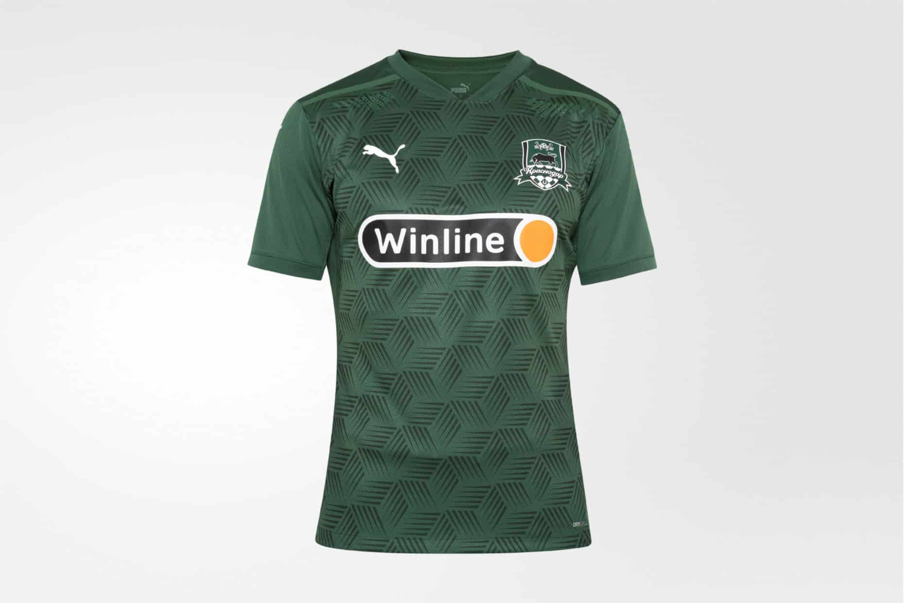 maillot-krasnodar-domicile-2020-2021