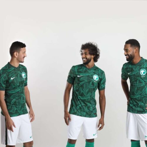 Image de l'article Un palmier sur les maillots Nike de l'Arabie Saoudite
