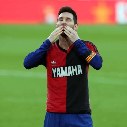 Image de l'article D'où vient le maillot de Maradona porté par Messi ?