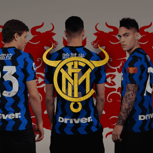 Image de l'article L'Inter Milan dévoile un nouveau blason et une collection textile pour le Nouvel An chinois