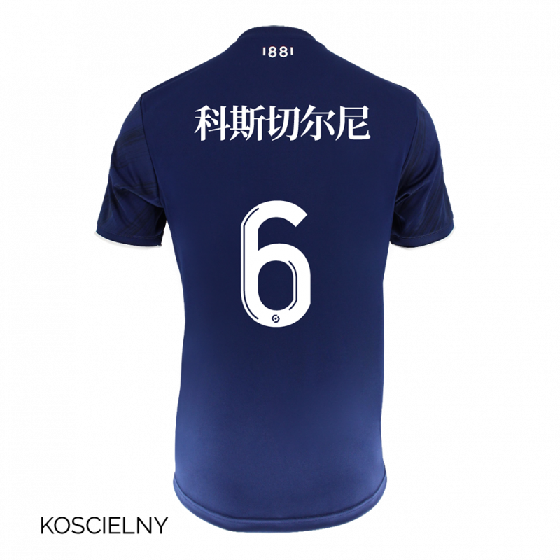 maillot-bordeaux-flocage-chinois-mandarin-bordeaux-om-koscielny