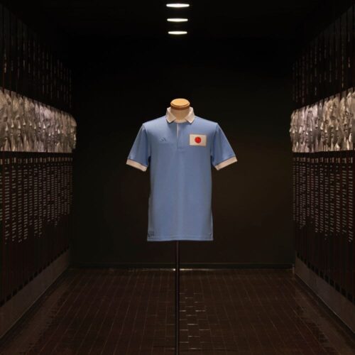 Image de l'article Le Japon dévoile un maillot inédit pour son 100ème anniversaire