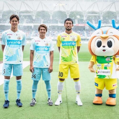 Image de l'article Un club japonais dévoile des maillots spéciaux 