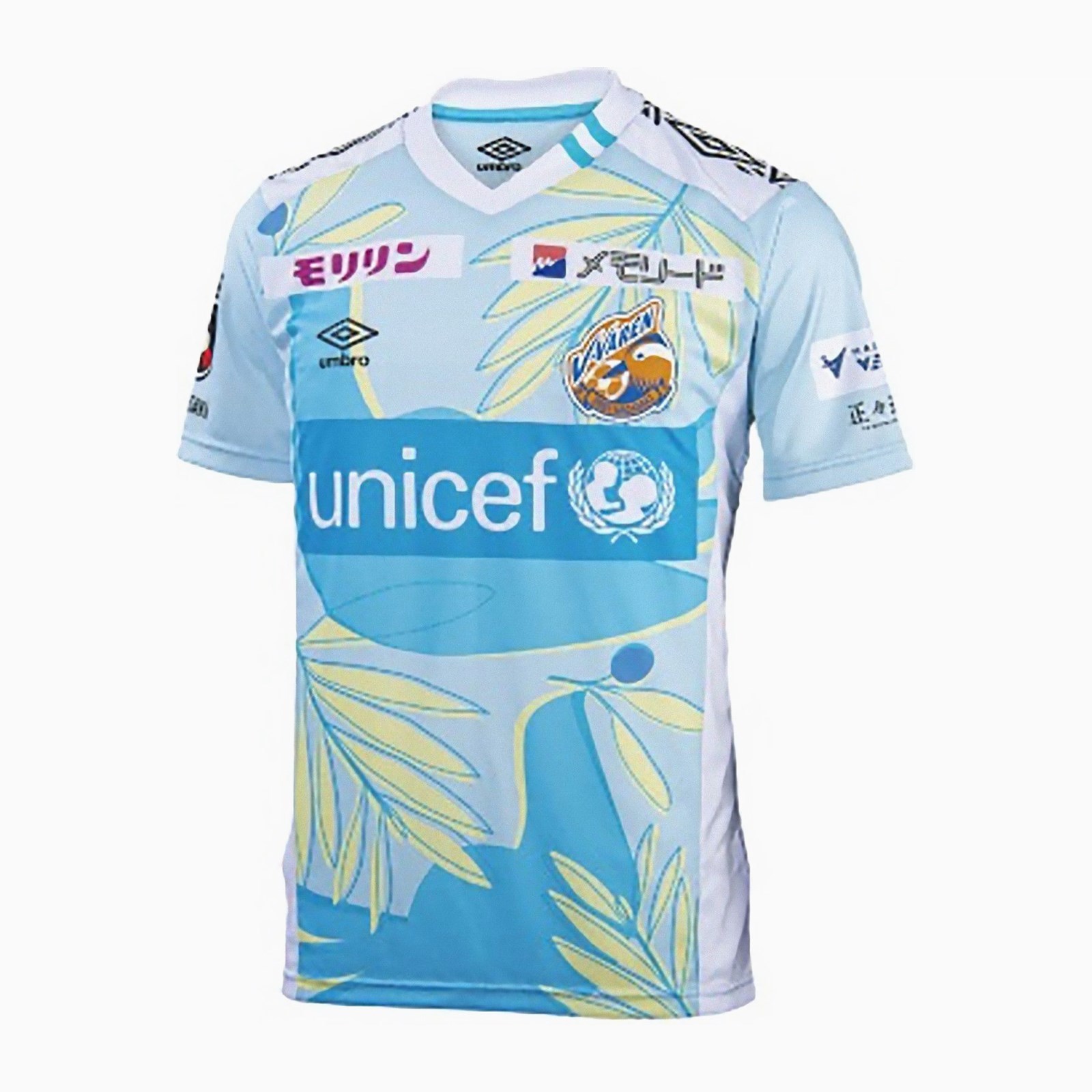 maillot-V-Varen-Nagasaki