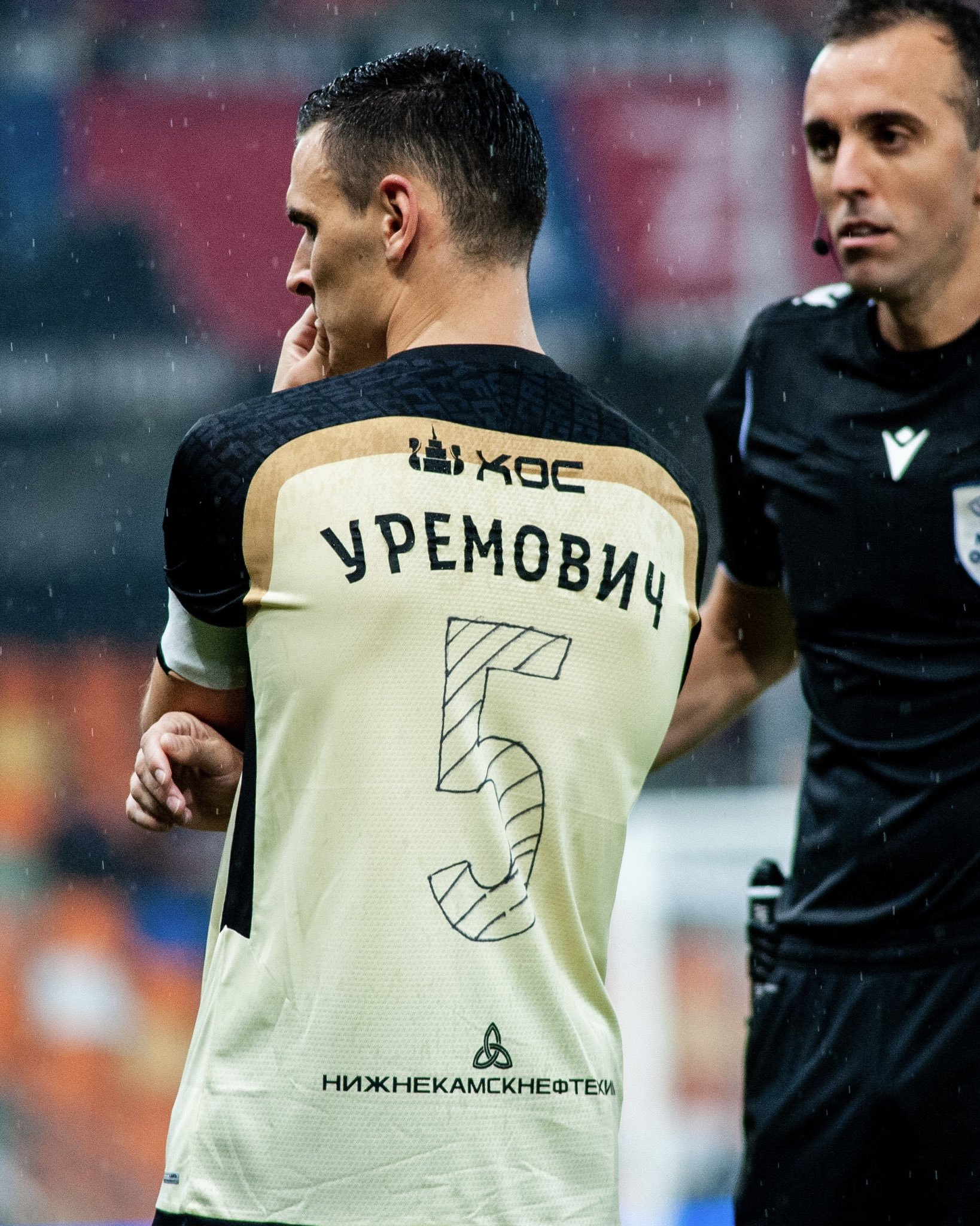Flocage Rubin Kazan