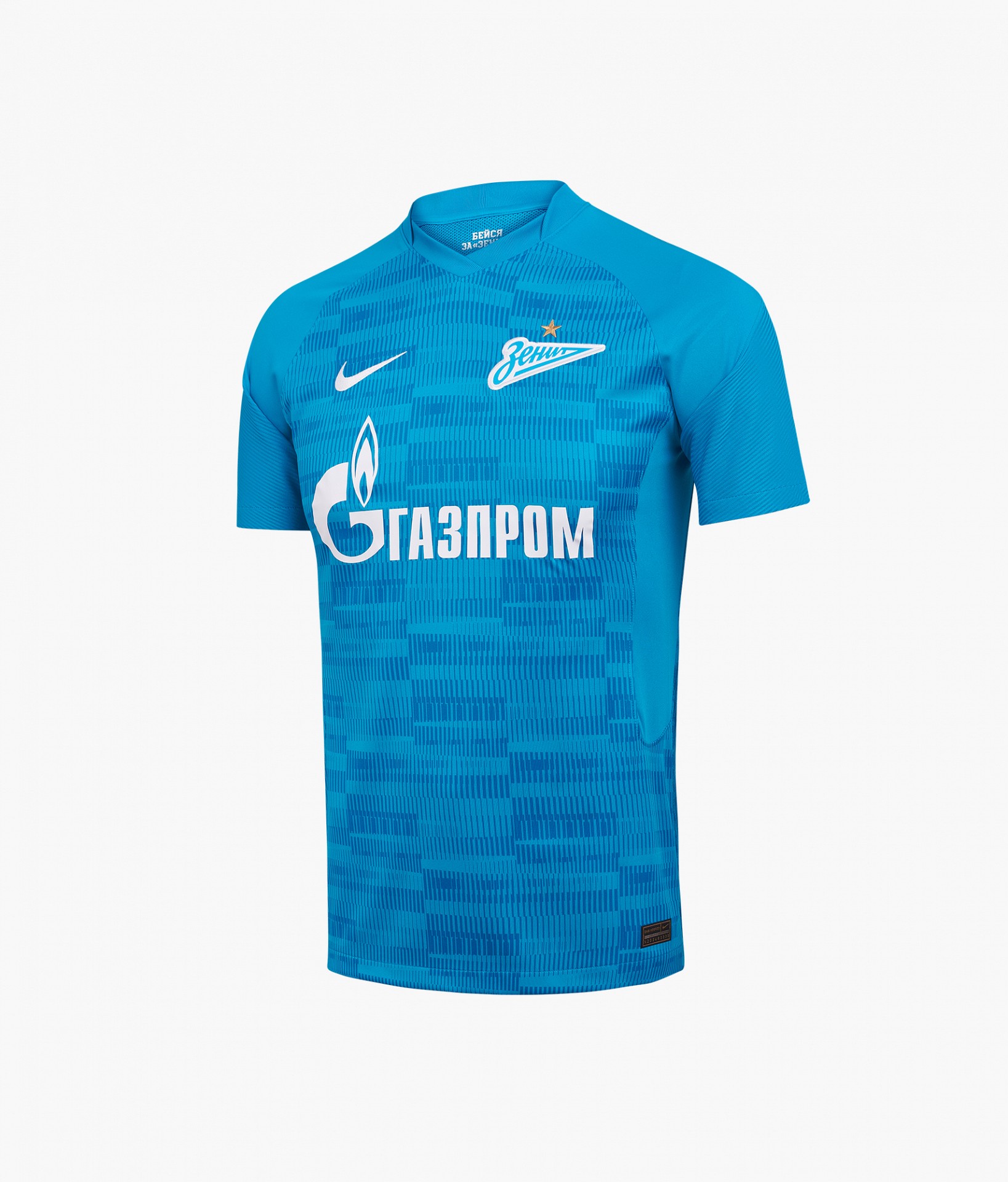 maillot zenith saint petersbourg 2021 2022 domicile nike