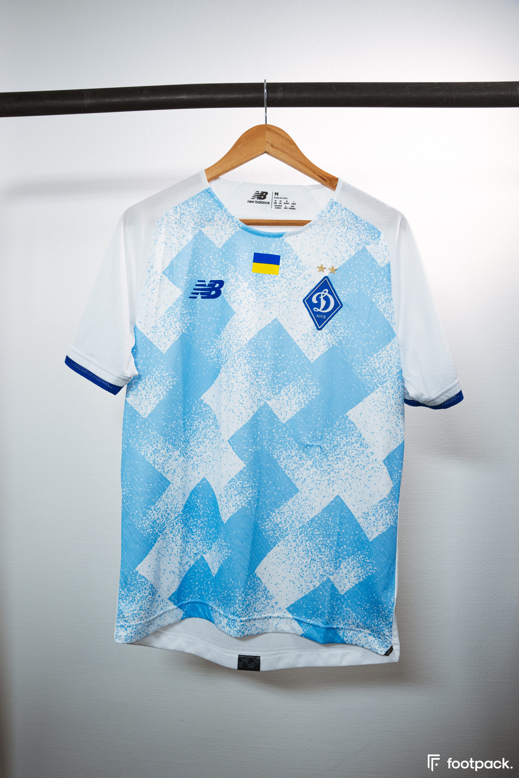 maillot dynamo kiev 2021 2022 domicile new balance footpack