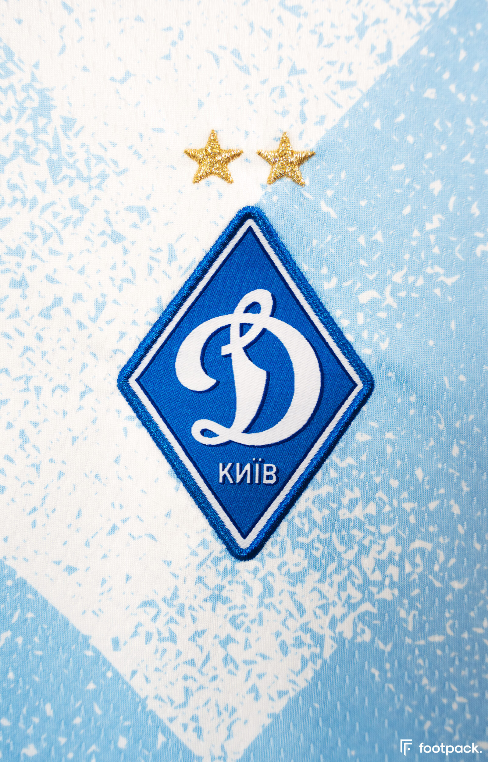 maillot dynamo kiev 2021 2022 domicile new balance footpack-3