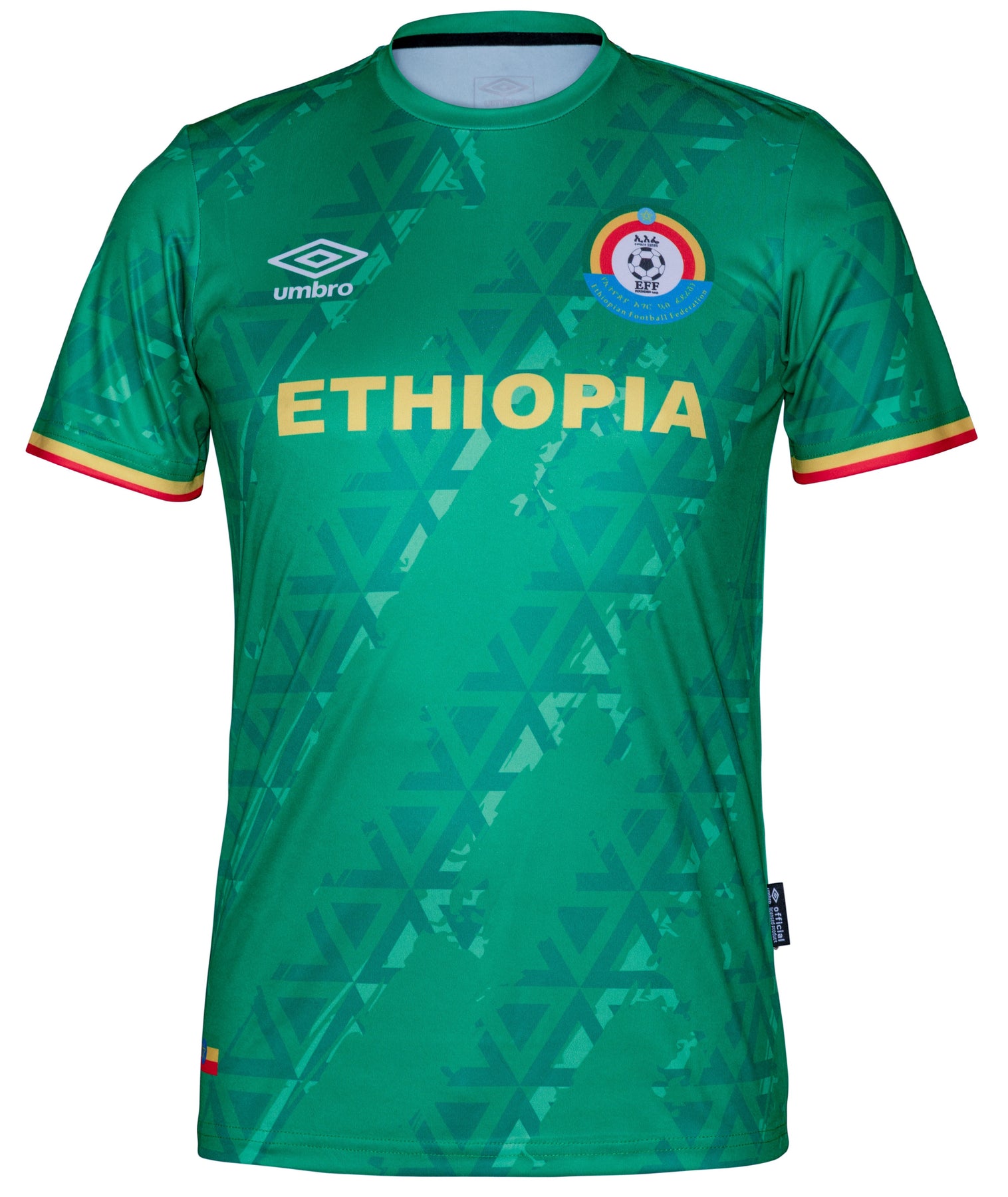 Maillot Ethiopie CAN 2021
