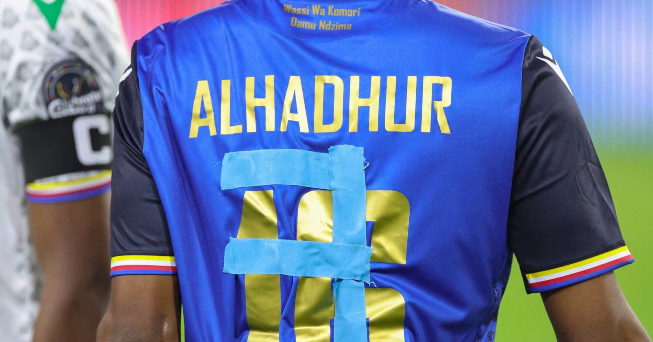 maillot Alhadhur flocage amende 2