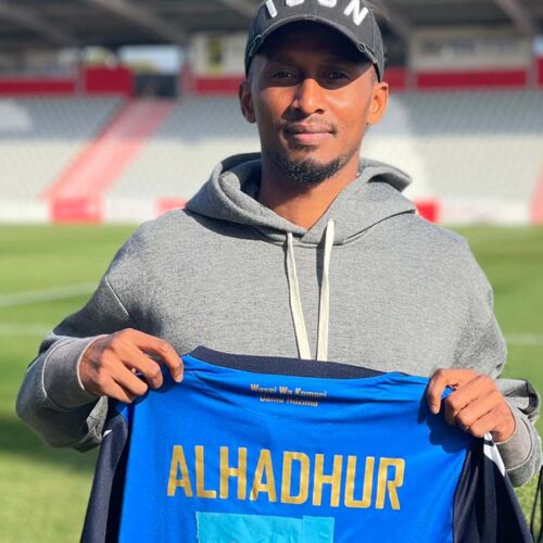 Image de l'article Le mythique maillot de Chaker Alhadhur vendu aux enchères