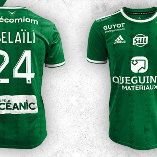 Image de l'article On a imaginé un maillot du Stade Brestois aux couleurs de l'Algérie