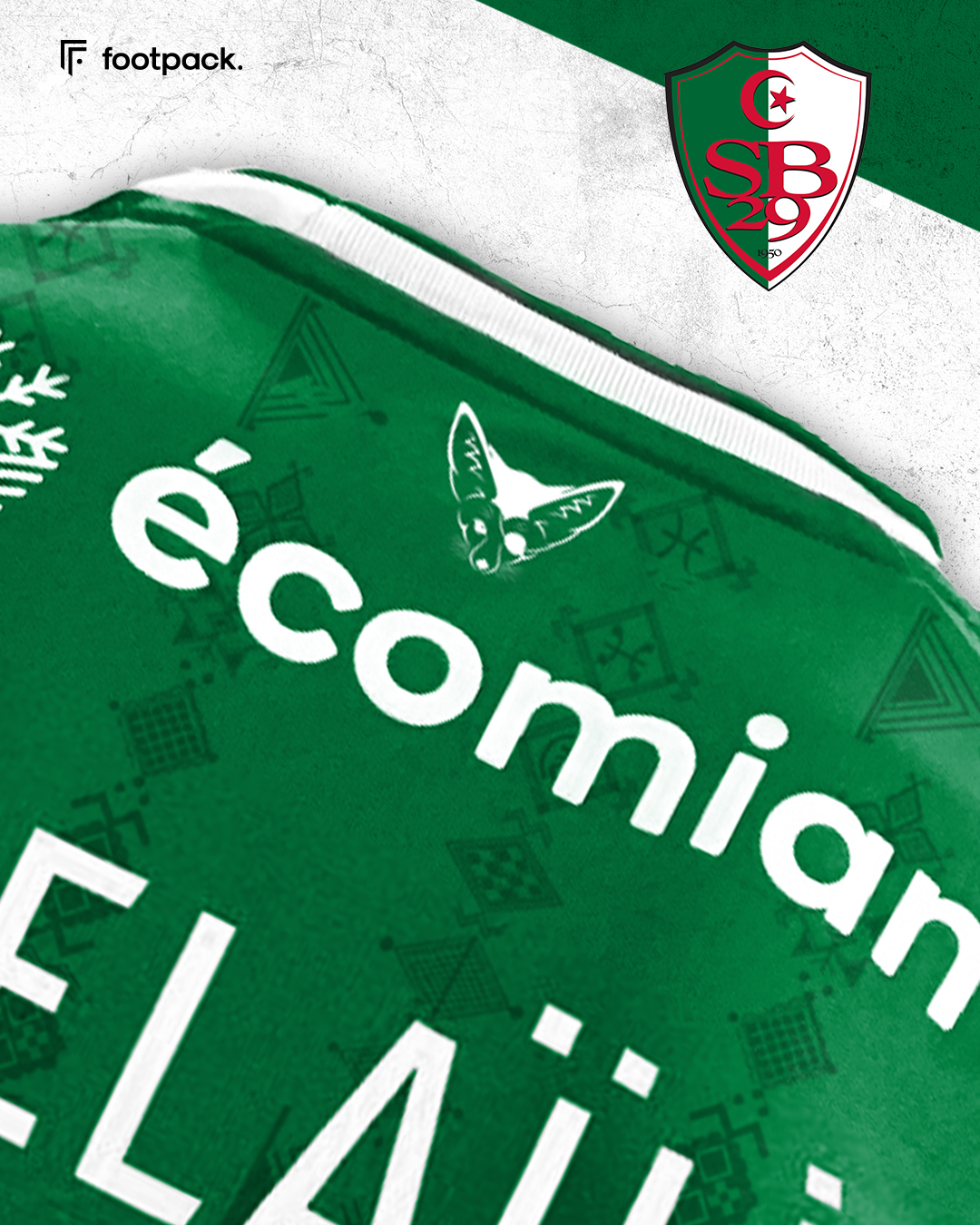 Maillot Brest Algérie