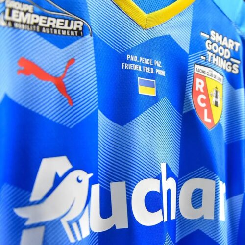 Image de l'article RC Lens : un maillot aux couleurs de l'Ukraine