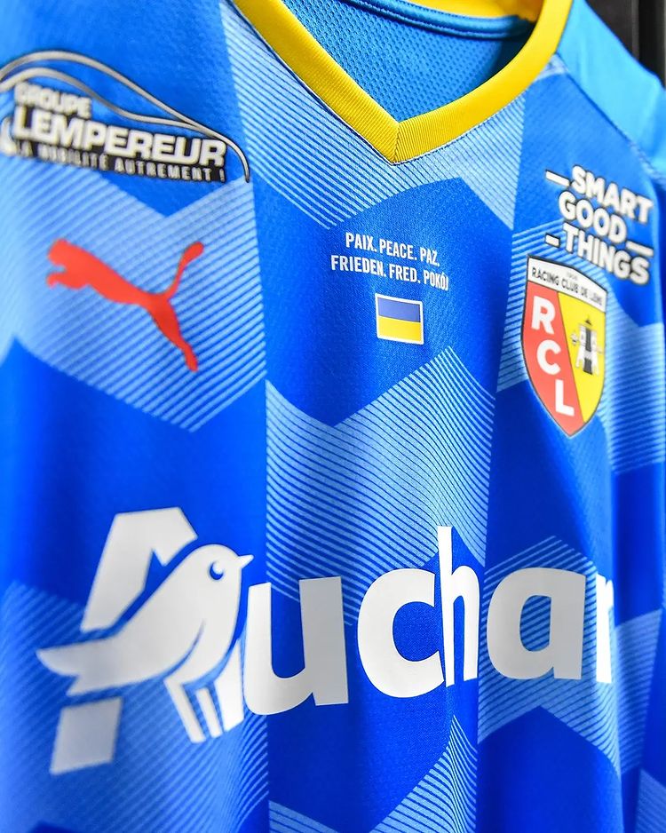 rcl-maillot-ukraine-2022