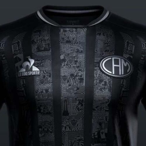 Image de l'article Le Clube Atletico Mineiro réalise un maillot sensationnel imaginé par un fan