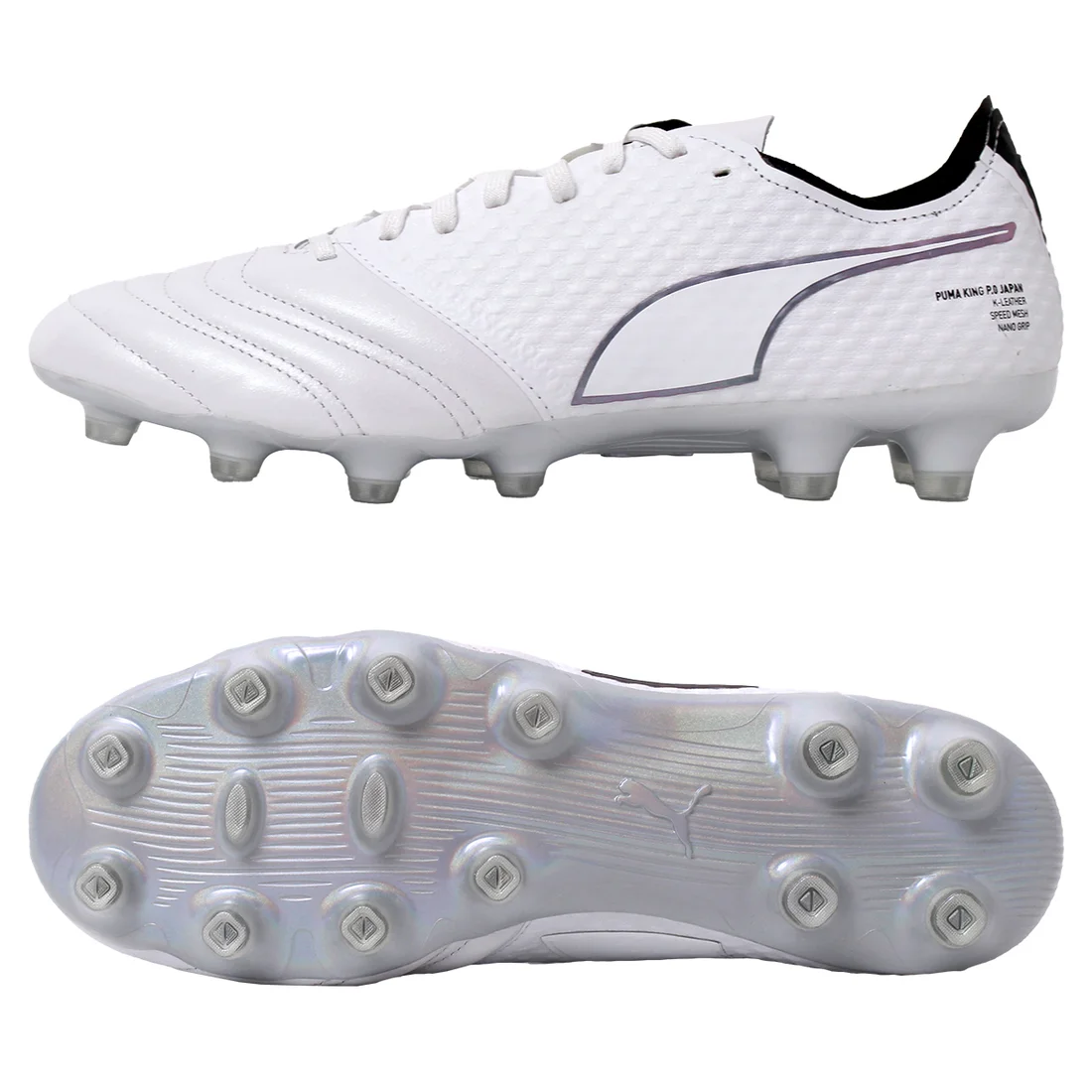 PUMA King Mirai