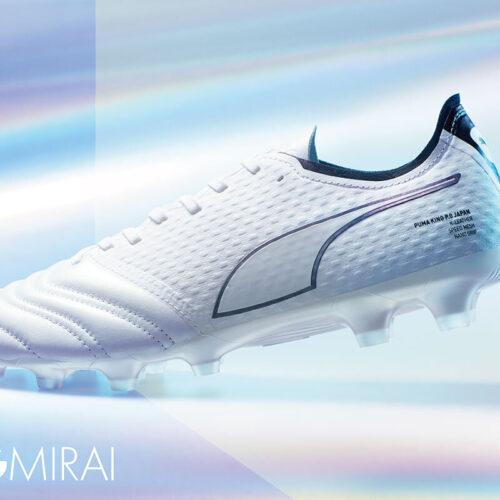 Image de l'article King Mirai, l'édition très limitée du silo iconique de PUMA