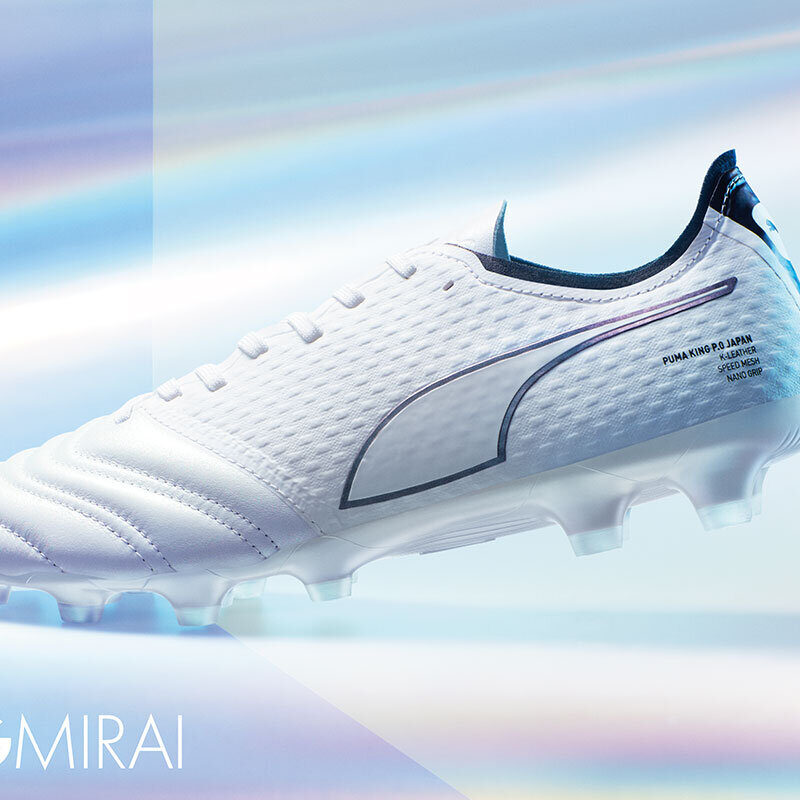 King Mirai, l'édition très limitée du silo iconique de PUMA