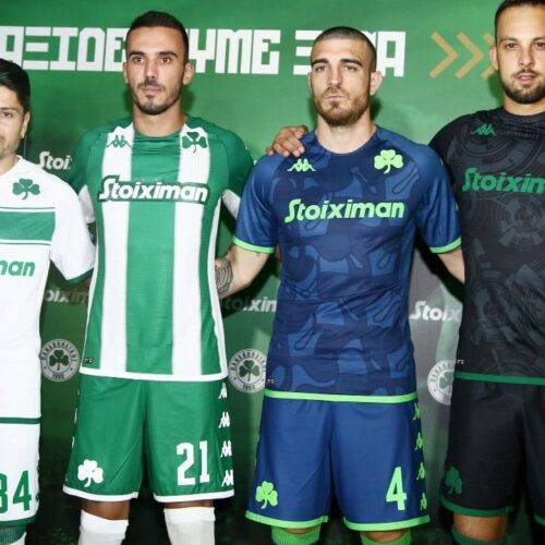 Image de l'article Le Panathinaïkos présente ses trois maillots pour la saison 2022-2023