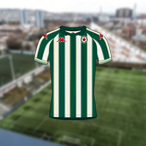 Image de l'article Red Star FC : le maillot des 125 ans dévoilé