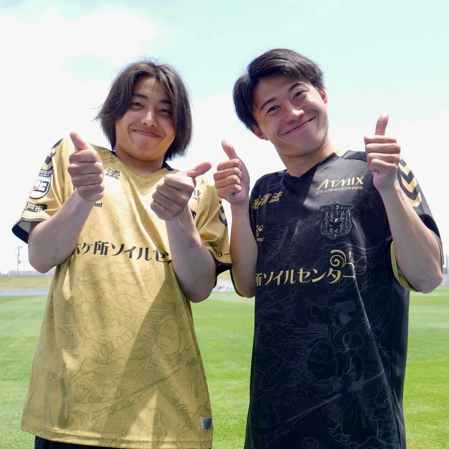 maillot Vanraure Hachinohe FC hummel 2023 third 2