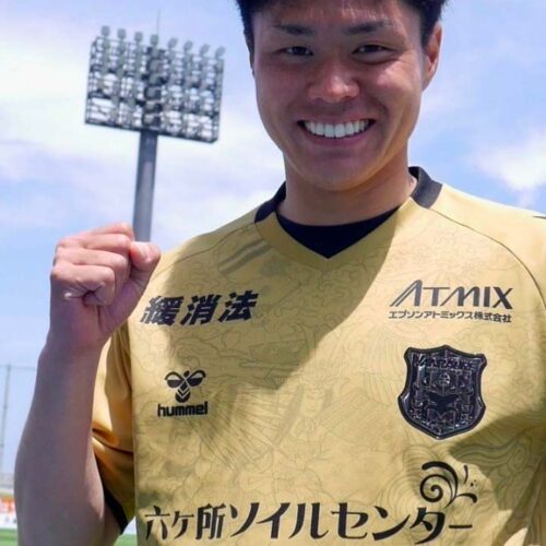 Image de l'article Un club japonais dévoile le maillot le plus fou de 2022