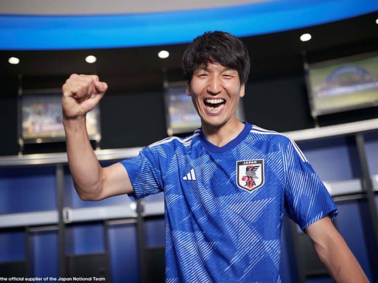 Maillot Japon - Coupe du Monde Bluelock | Blue Lock Jersey