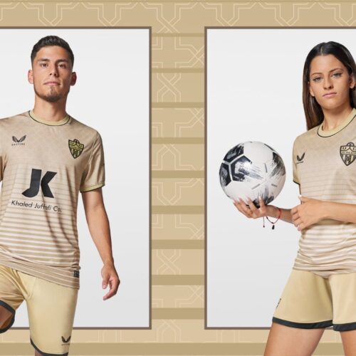 Image de l'article UD Alméria : des maillots inspirés de l'Andalousie