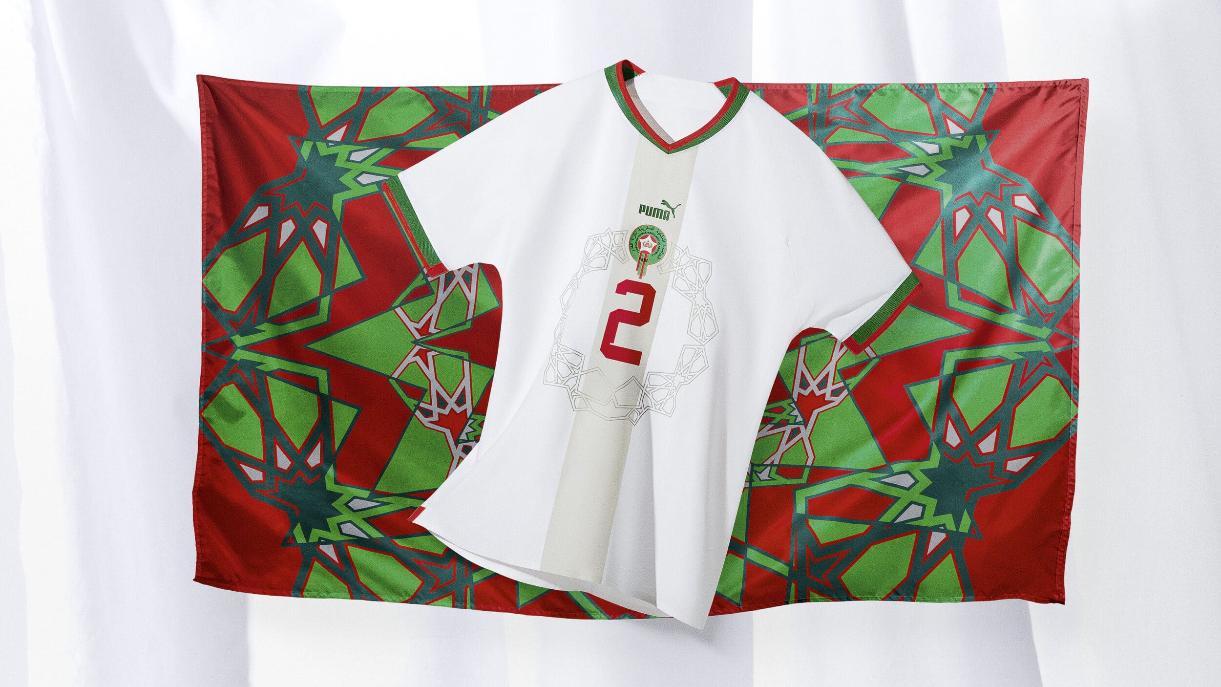 maillot maroc coupe du monde 2022