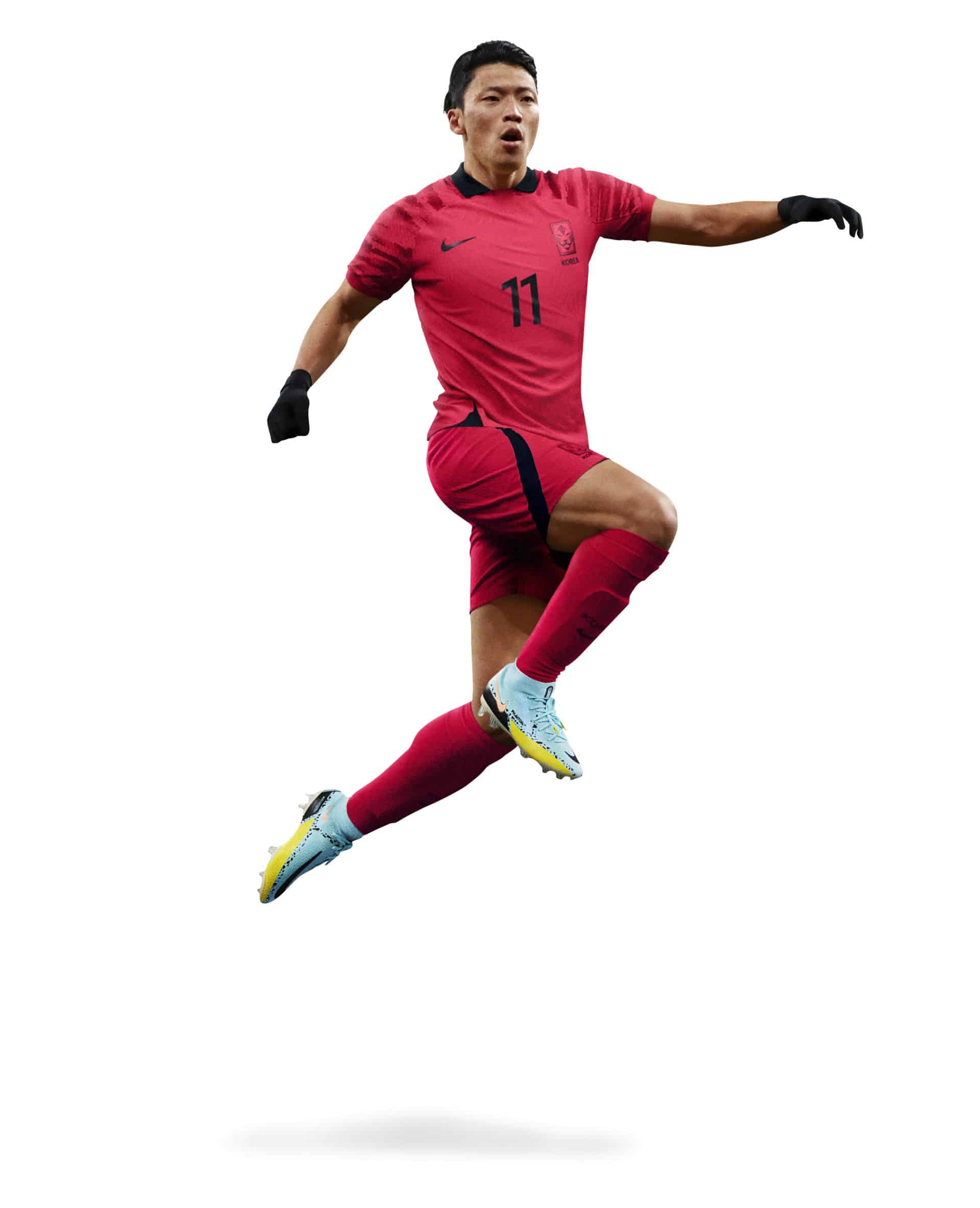 maillot corée coupe du monde 2022