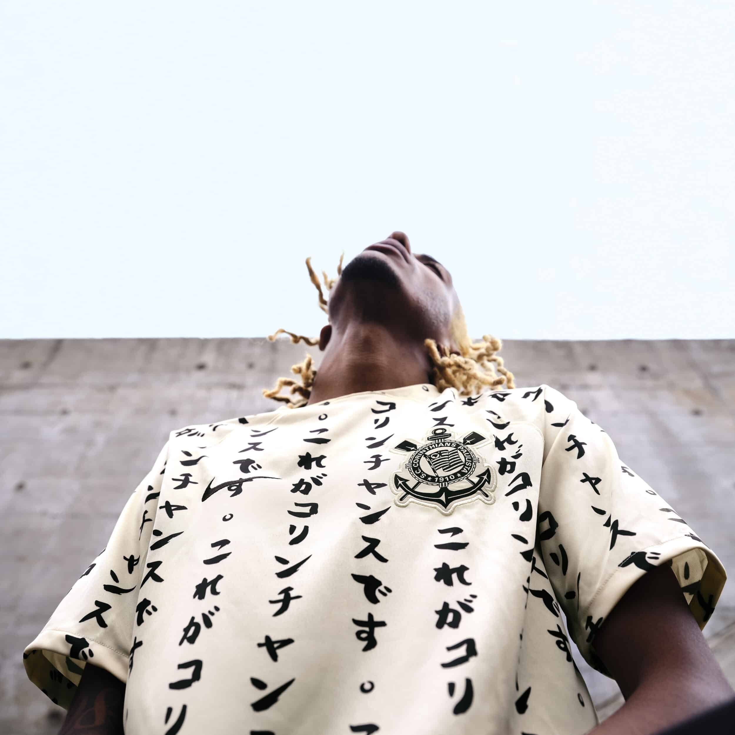 Les Corinthians dévoilent un incroyable maillot japonisant 