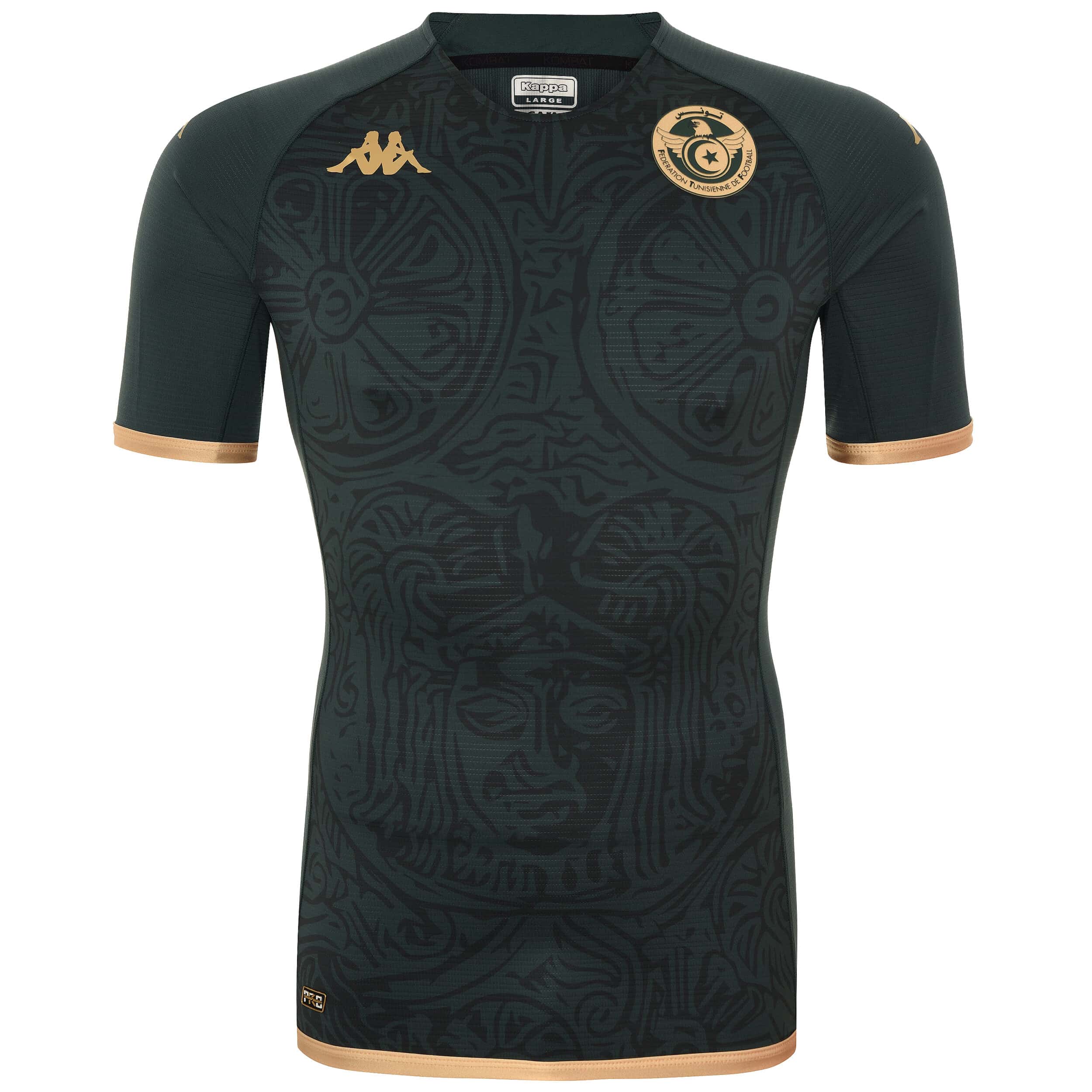 maillot tunisie coupe du monde 2022