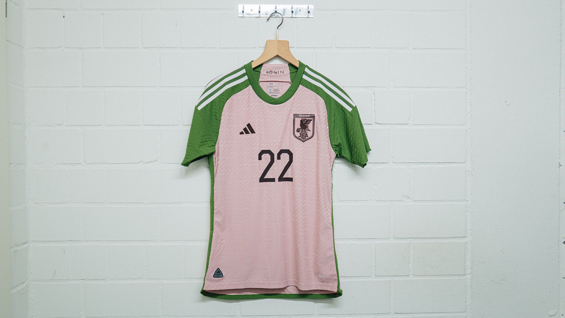 maillot japon 2022 2023