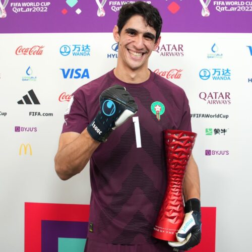 Image de l'article Maroc : pourquoi Bounou joue-t-il avec un maillot floqué Bono ?