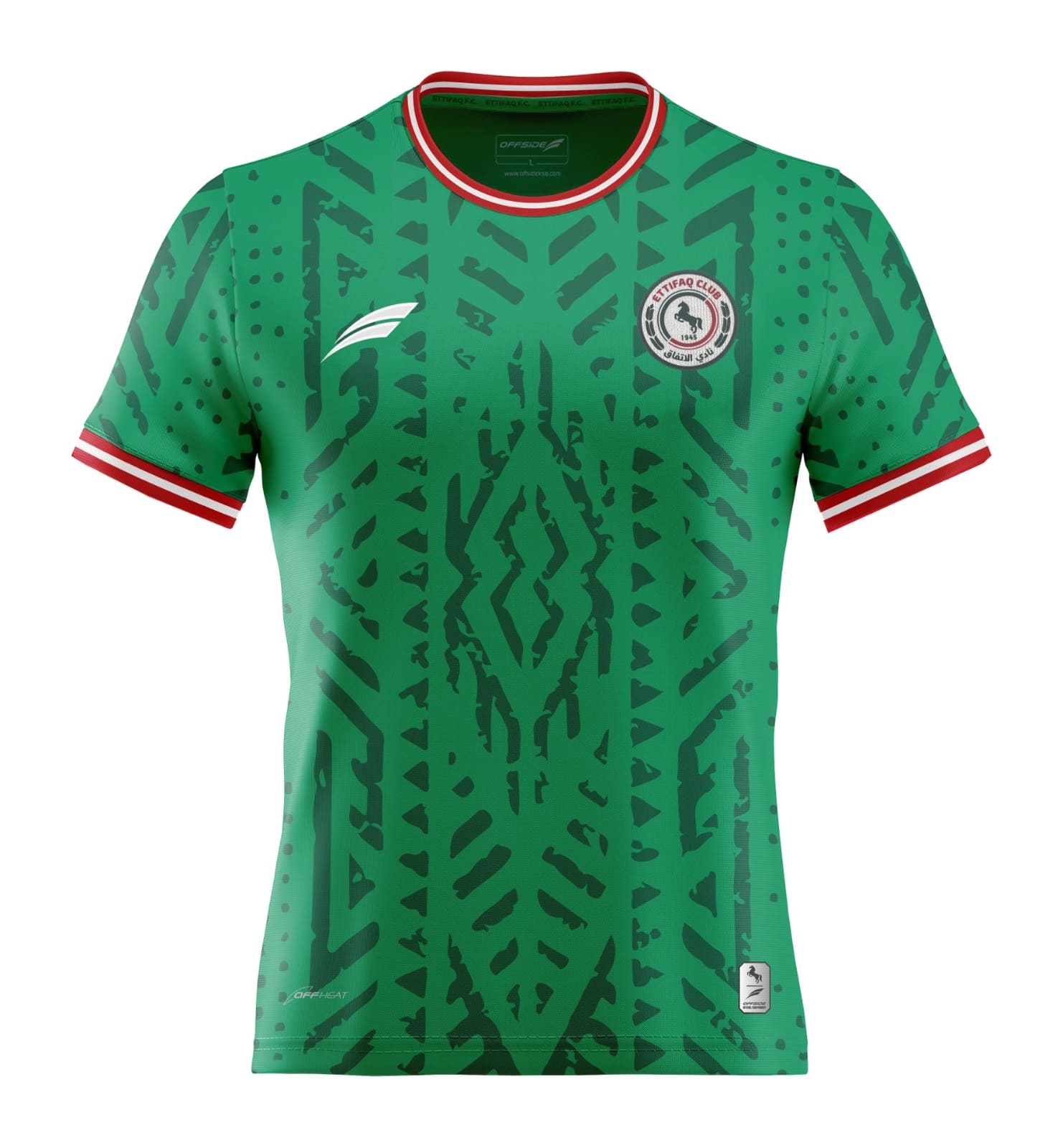 maillot-ettifaq-fc-arabie-saoudite-ronaldo