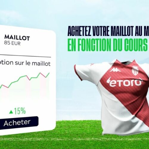 Image de l'article La promotion du prix du maillot de Monaco va évoluer en fonction du cours du match contre Strasbourg