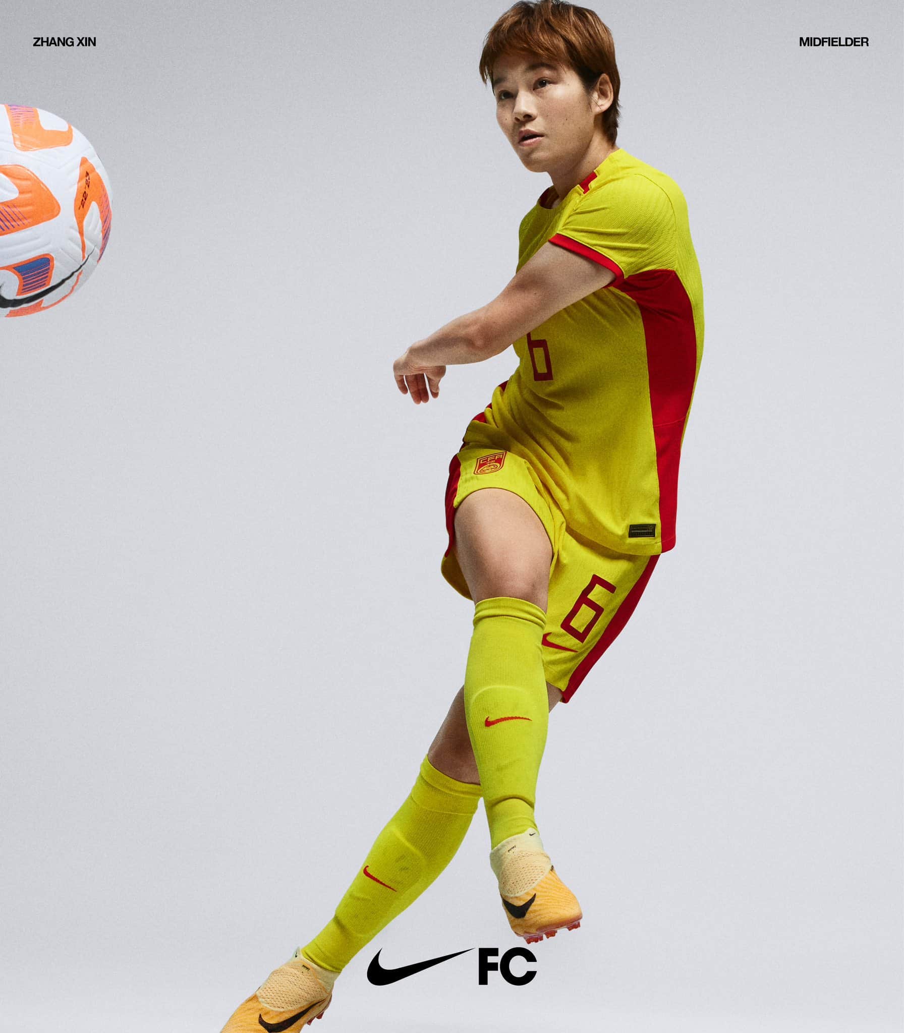 maillot chine coupe du monde feminine 2023
