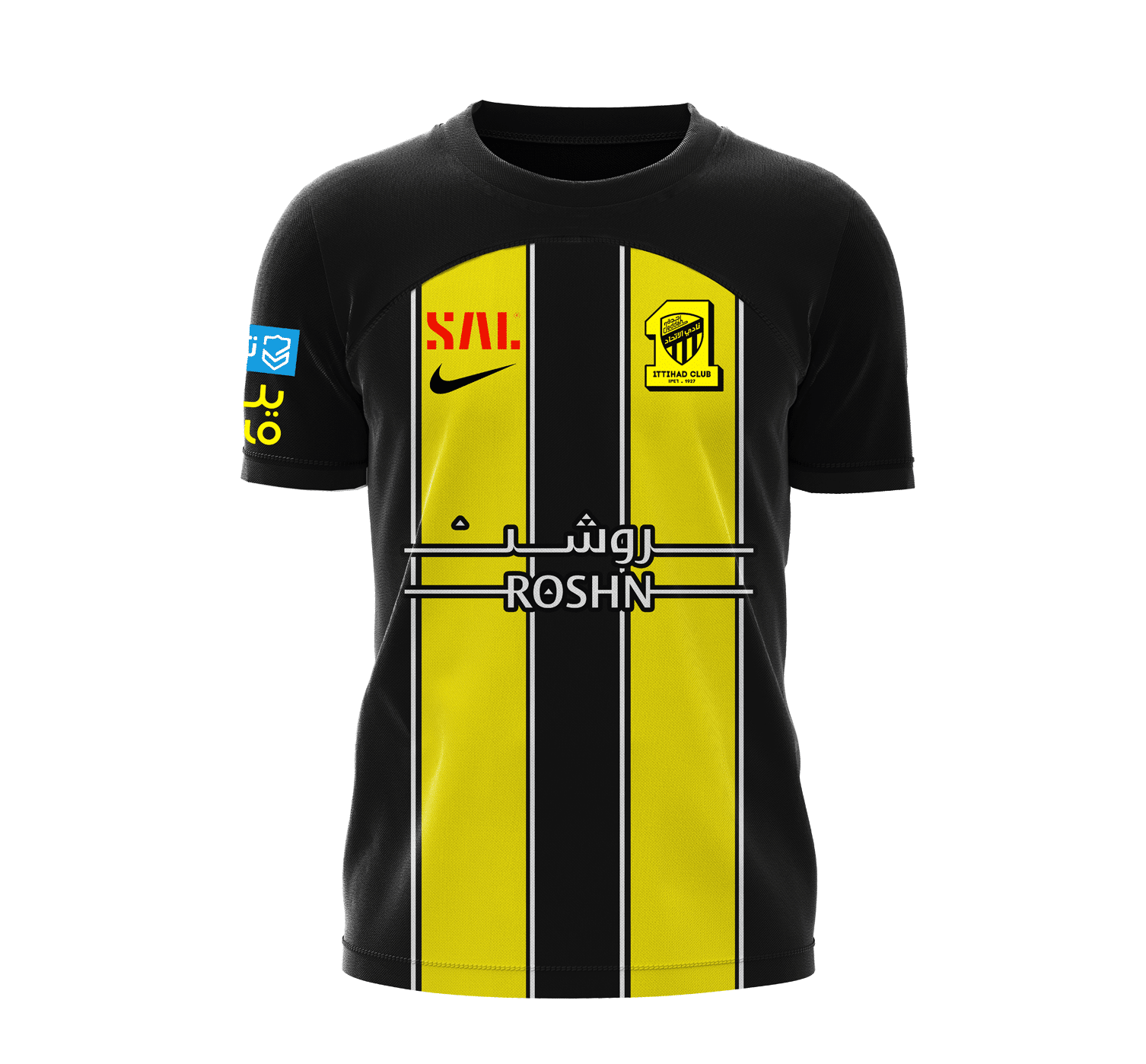 maillot al ittihad 2023-2024