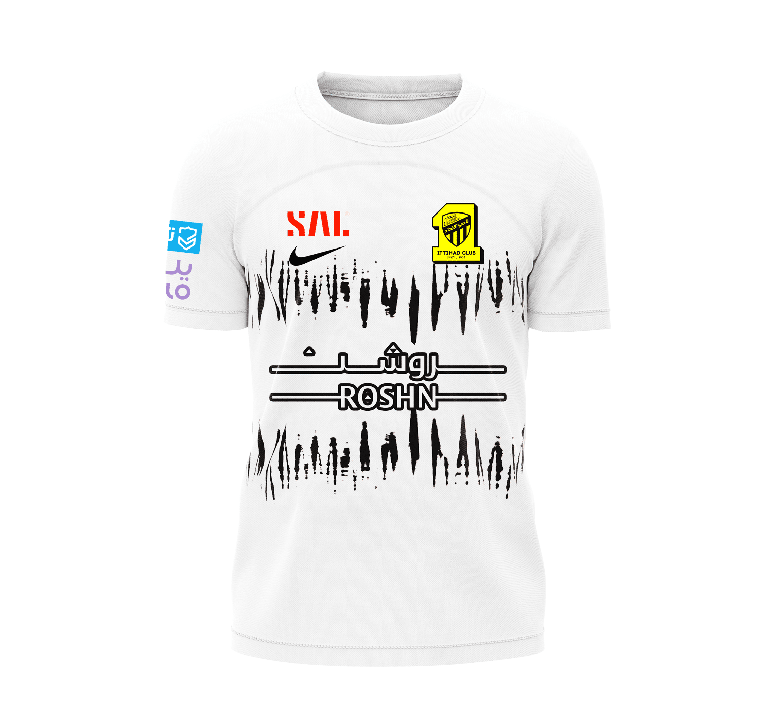 maillot al ittihad 2023-2024