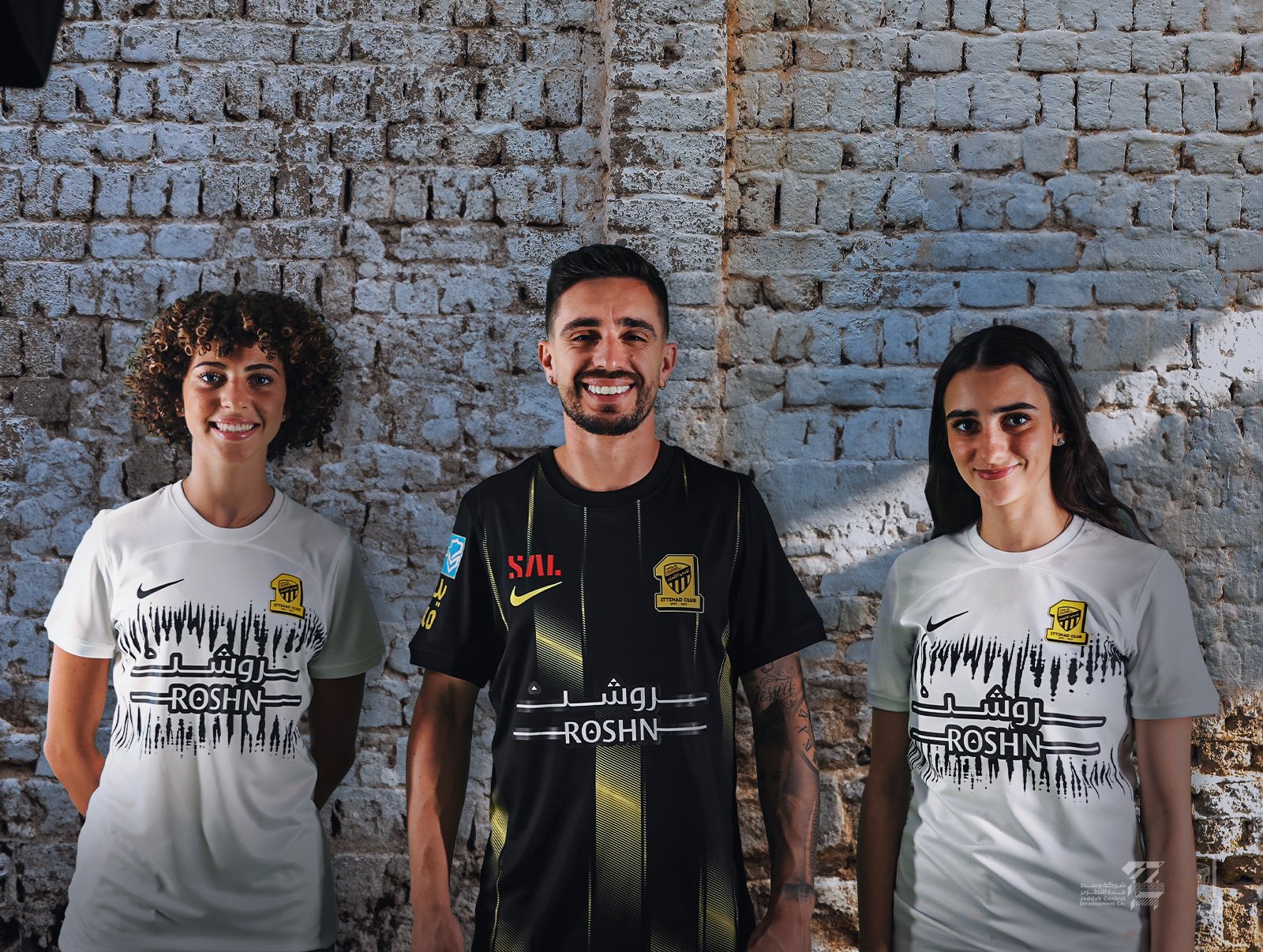 maillot al ittihad 2023-2024