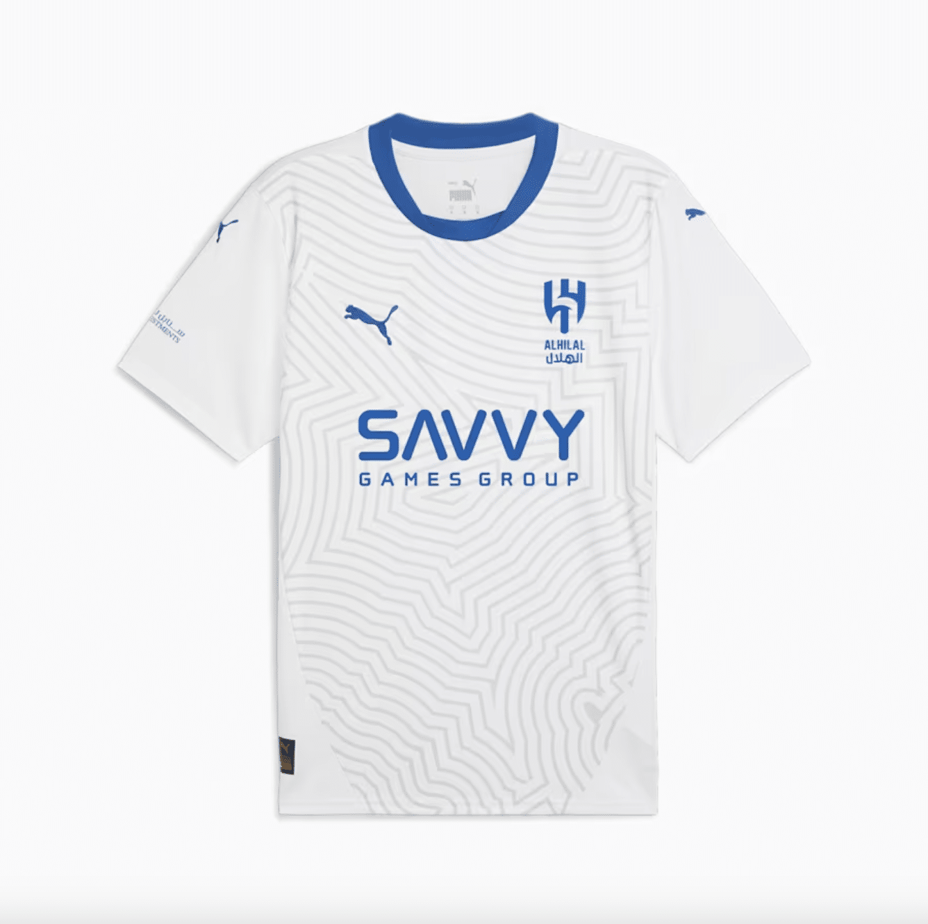maillot al hilal exterieur 2024 2025