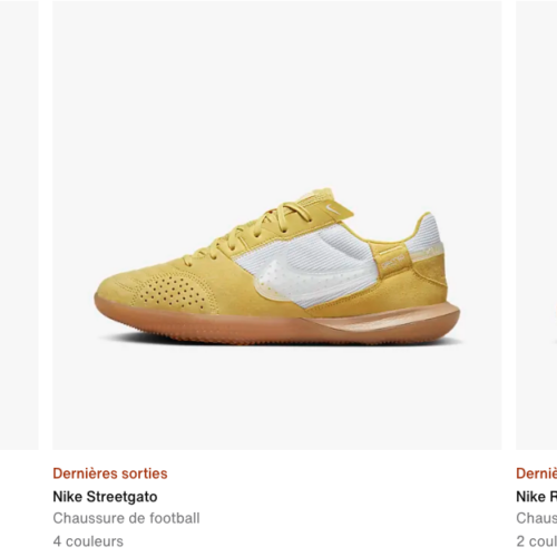 Image de l'article Nike sort de nouveaux coloris pour sa gamme de futsal