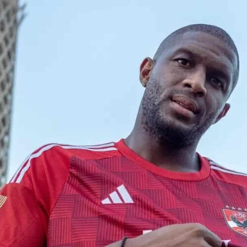 Image de l'article Les maillots de l'African Football League, la Super Ligue Africaine