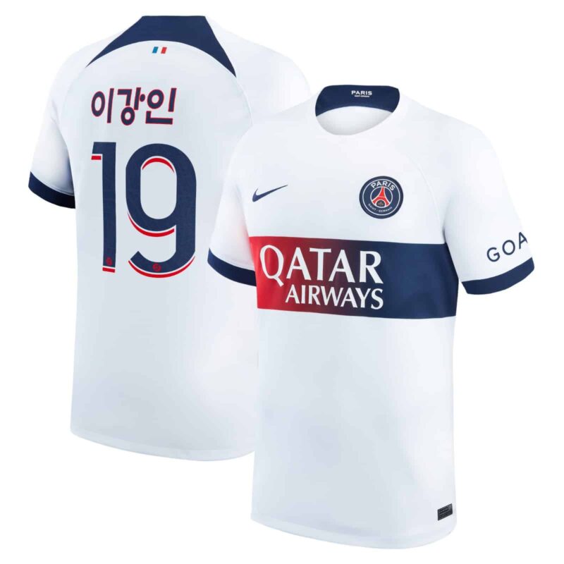 Flocage Officiel PSG 2023/2024 - Lee Kang-in - Maillot Third - Neuf