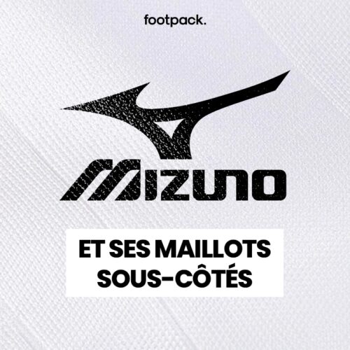 Image de l'article Mizuno : l'équipementier sous-côté du marché