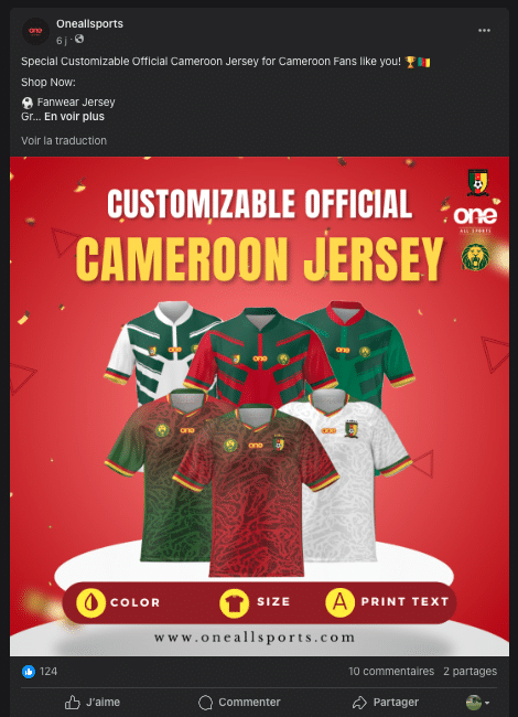 maillot cameroun can 2023 oneallsport 4