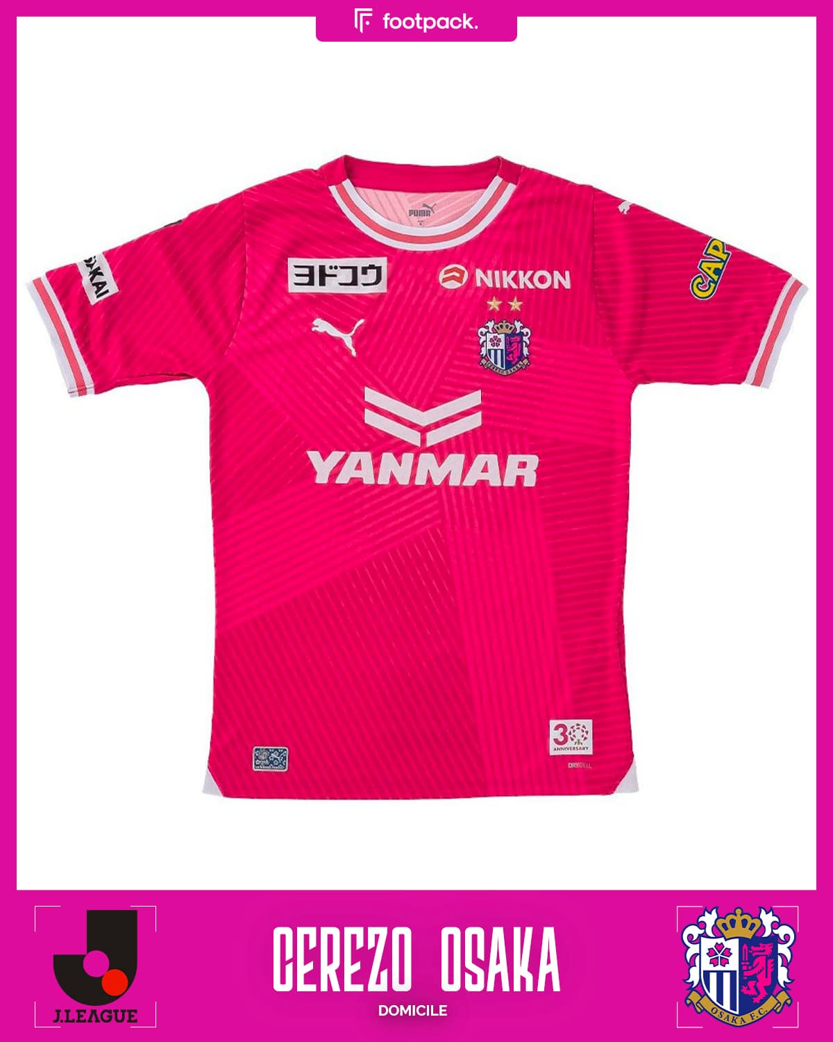 maillot cerezo osaka domicile 2024 puma